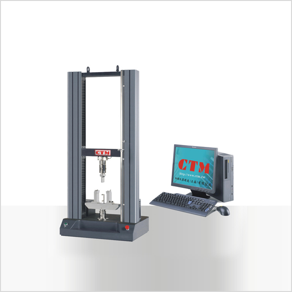 CTM2500å¾&reg;æºæ§å¶çµå­ä¸è½è¯éªæº